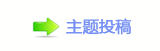 香⽮豔덯_噙낋啟⽮浑䒍饥