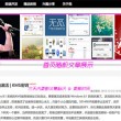 word如何删除空白页的页眉页脚